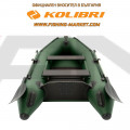 KOLIBRI - Надуваема моторна лодка с твърдо дъно KM-260 SC Standard - зелен